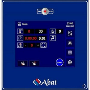 Котел варочный ABAT (АБАТ) КПЭМ-100-ОМП 11000019700 Котел варочный ABAT (АБАТ) КПЭМ-100-ОМП 11000019700