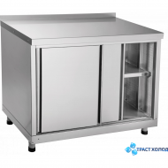 Стол-тумба купе ABAT (АБАТ) СТКП-7-2 21000001536